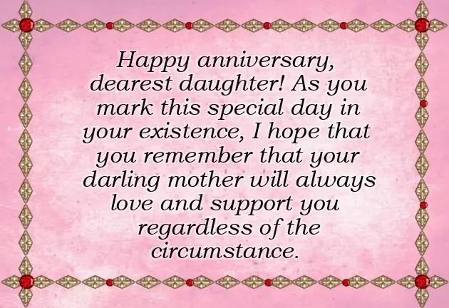 Birthday Greetings To My Eldest Daughter