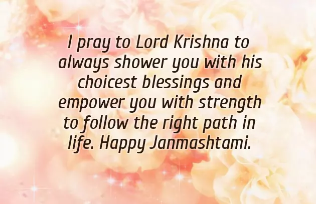 Good Morning Message Lord Krishna