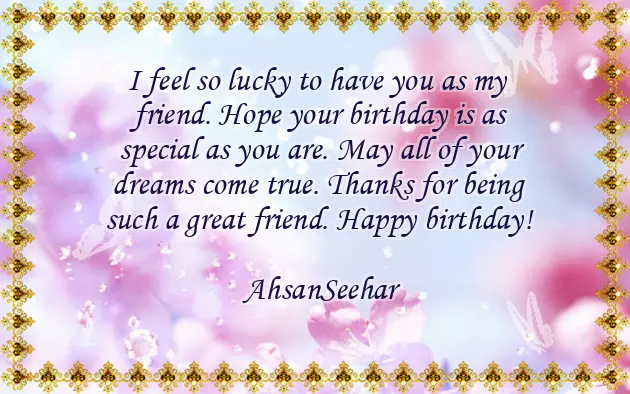 Happy Birthday To Someone I Love Happy Birthday To Someone I Love