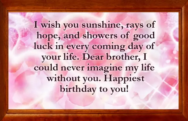 Birthday Wishes For Sweet Little Brother