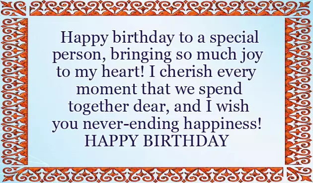 Birthday Wishes For Special Friend