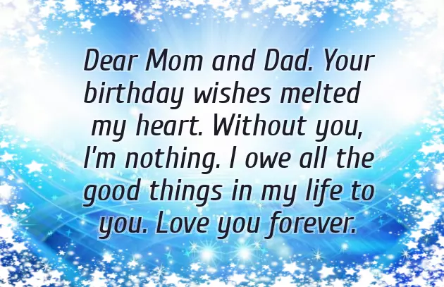 Thank U Message For Birthday Wishes To Friends