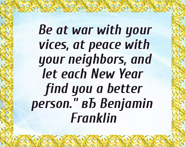 Best Wishes To Friend Best Wishes To Friend