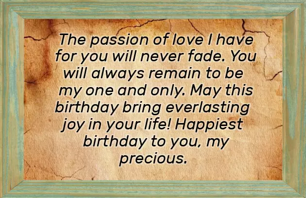 Birthday Wishes To The Most Beautiful Girl Birthday Wishes To The Most Beautiful Girl