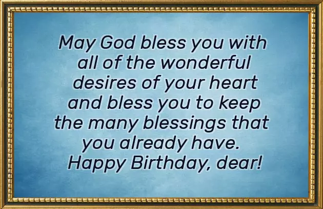Happy Birthday To Your Female Friend Happy Birthday To Your Female Friend