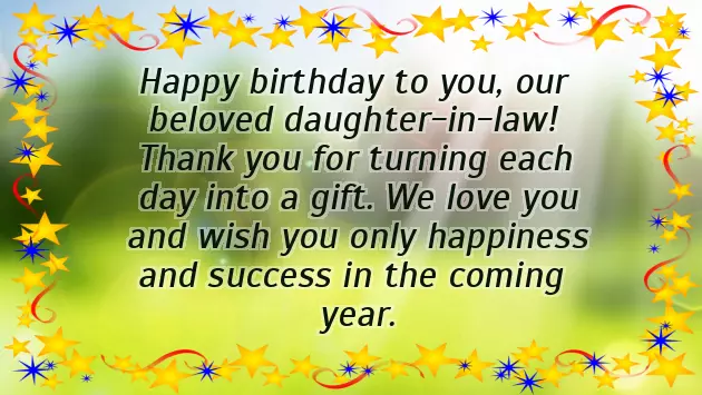 Happy Birthday To My Daughter Happy Birthday To My Daughter