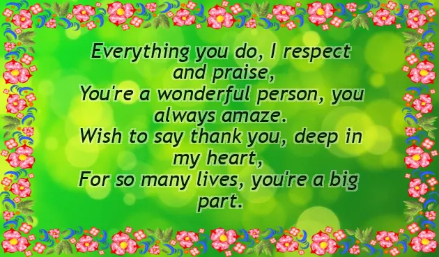 Poem For Appreciation Poem For Appreciation