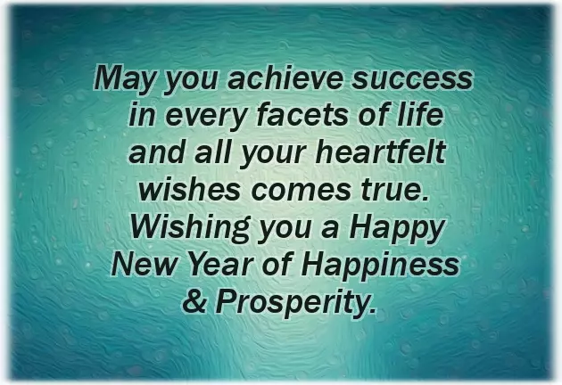 New Year Wishes Text Messages