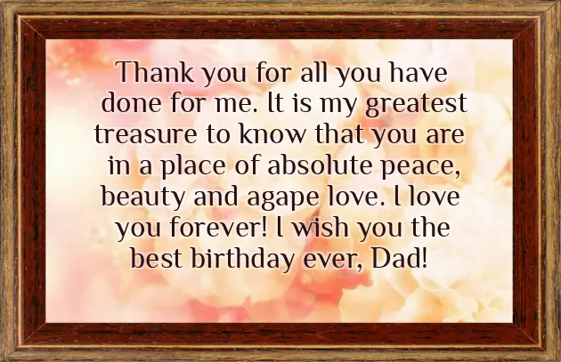 Happy Birthday Papa Message Happy Birthday Papa Message