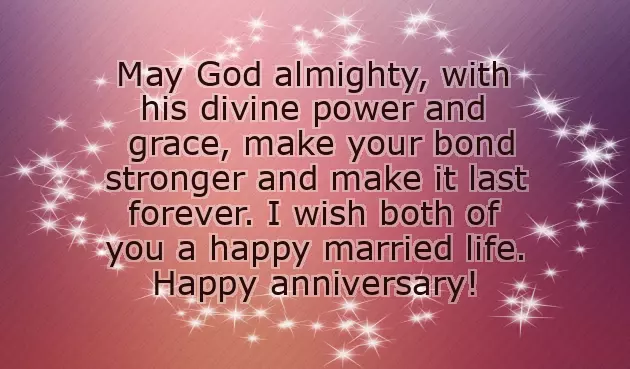 Happy Marriage Anniversary Wishes With Name Happy Marriage Anniversary Wishes With Name