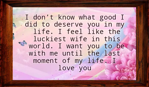 Happy Anniversary My Friend Happy Anniversary My Friend