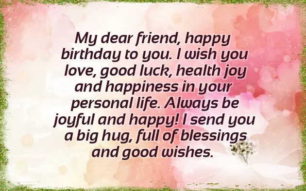 Happy Birthday Unique Wishes Happy Birthday Unique Wishes