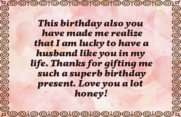 Birthday Msg For Husband Birthday Msg For Husband