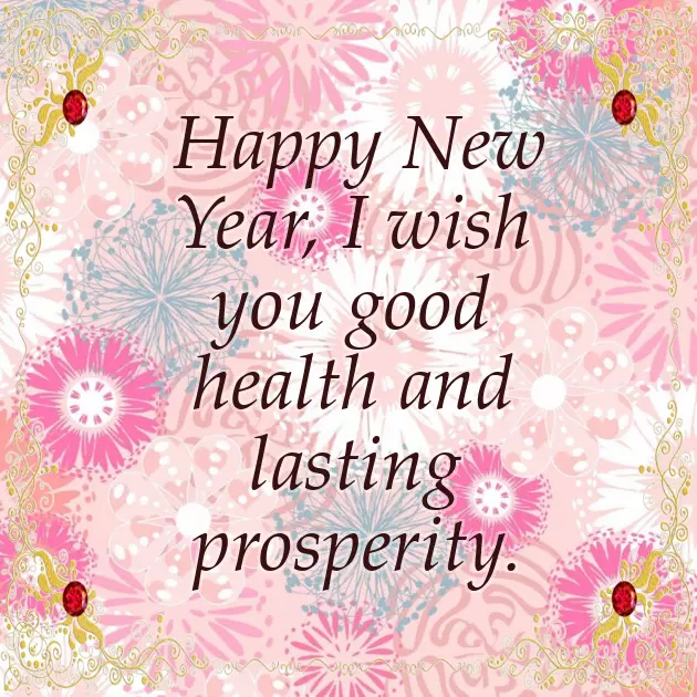 Wish U Luck Wish U Luck