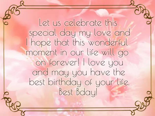 Happy Birthday Dear My Love Happy Birthday Dear My Love