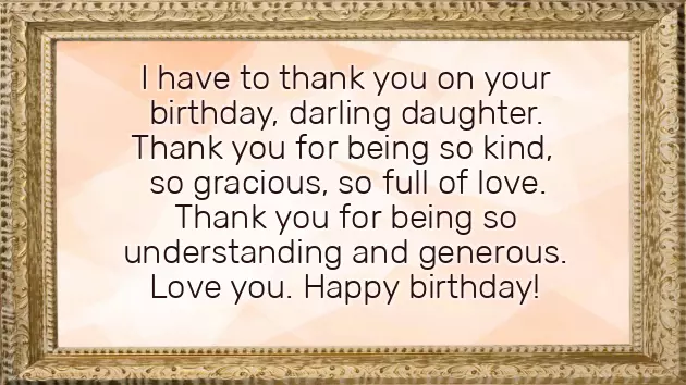 Short Birthday Wishes For Girl