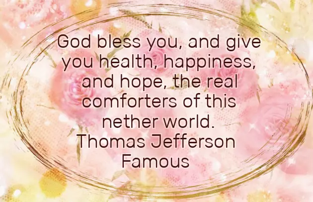 Good Morning Greetings Message