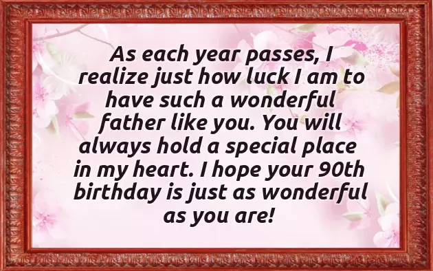 Birthday Wish To A Young Lady