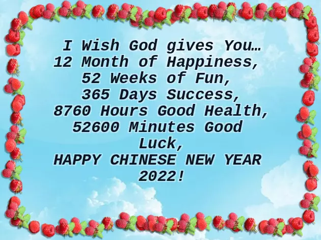 Chinese New Year Rat Wishes Chinese New Year Rat Wishes