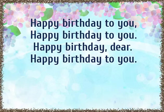 Patty Hill Happy Birthday To You