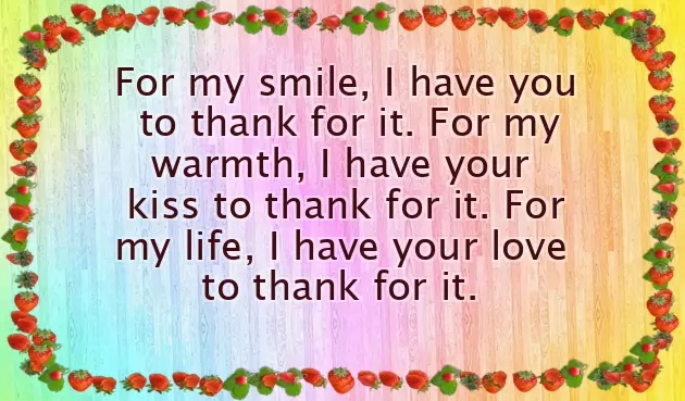 Hot Good Morning Messages For Girlfriend Hot Good Morning Messages For Girlfriend