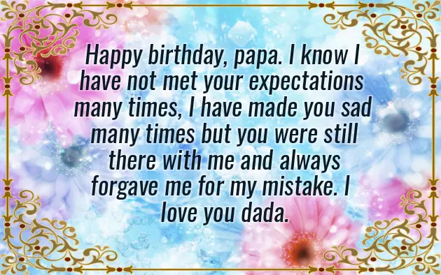 Best Birthday Wishes To Daddy Best Birthday Wishes To Daddy