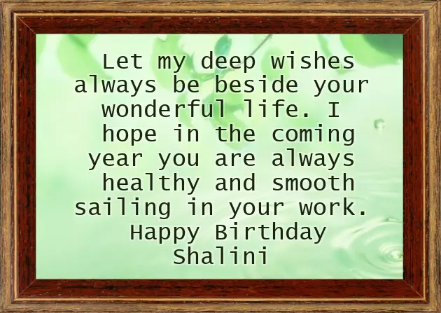 Happy Birthday Shalini