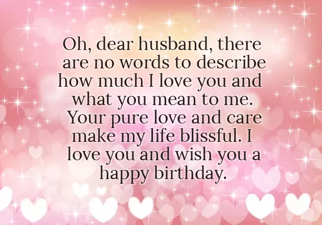 Birthday In Advance To My Love Birthday In Advance To My Love