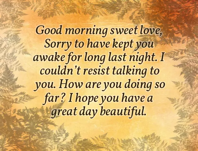 Sweetheart Good Morning Message