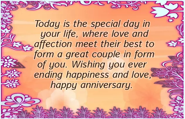 Best Wishes For Brother Wedding