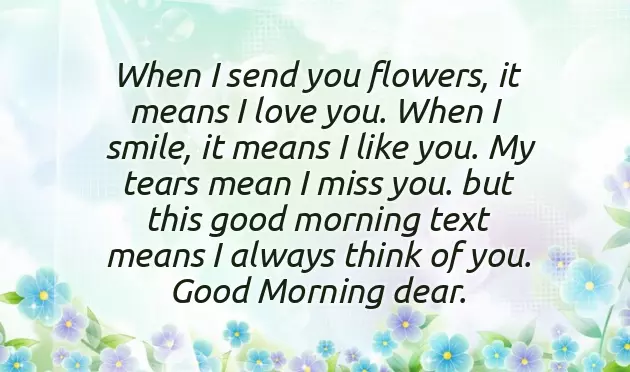 Good Morning Message Today