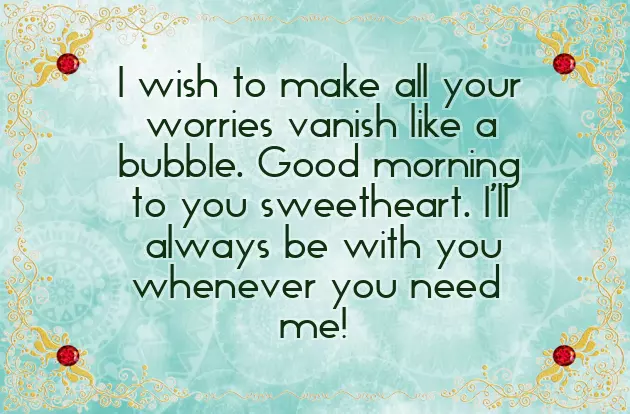 Good Morning Message In Text