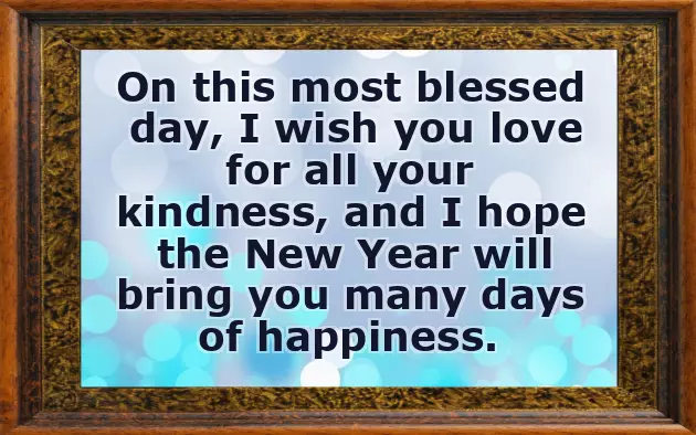 May This New Year Bring