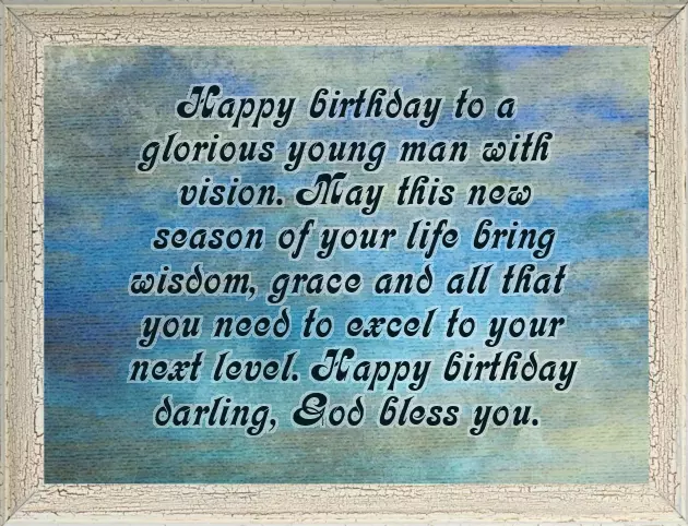 Wishes For Brother On His Birthday