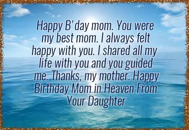 Happy Heavenly Birthday To My Brother