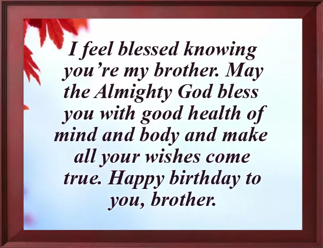 Happy Birthday Bhai Funny Happy Birthday Bhai Funny