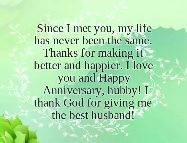 Short Marriage Anniversary Wishes