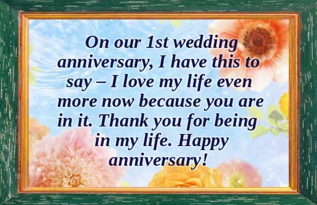 Anniversary Wishes To Wife From Husband