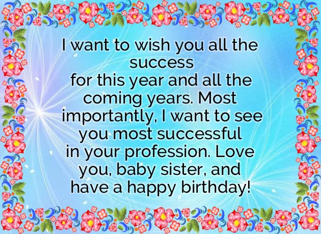 Wishing Your Little Sister A Happy Birthday