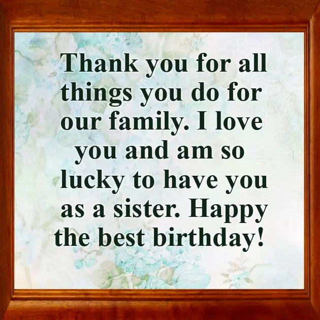 Little Sister Birthday Funny Quotes