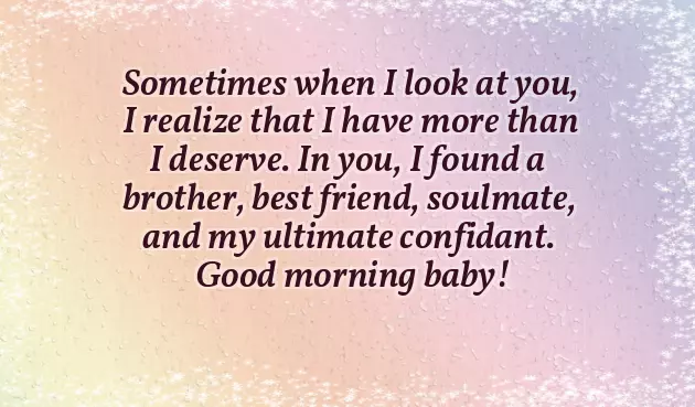 Sweet Morning Message For Him