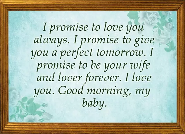 Good Morning Message To My Fiance