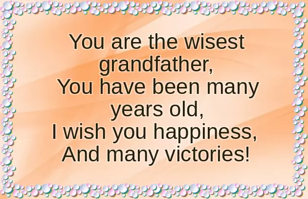 Happy Bday Dadu Happy Bday Dadu