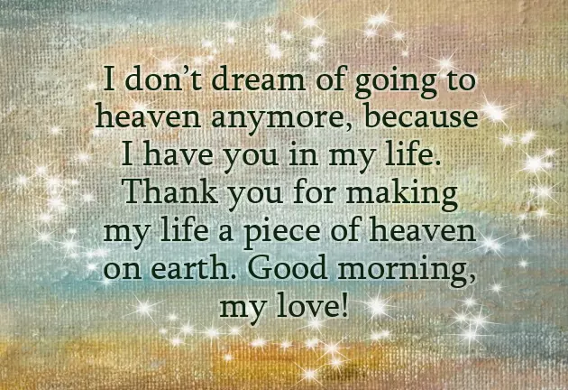 May You Have A Wonderful Day