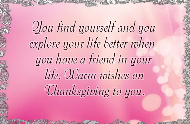 Emotional Message For Friend