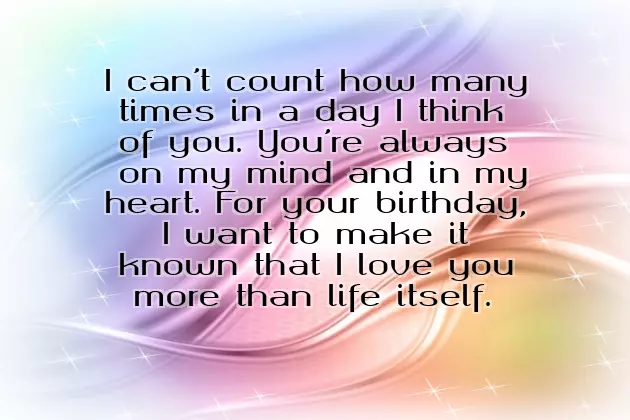 Birthday Text To My Husband