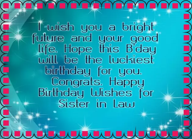 Brother Birthday Wishes From Sister Quotes