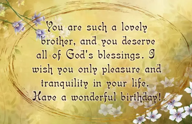 Success Wishes For Brother