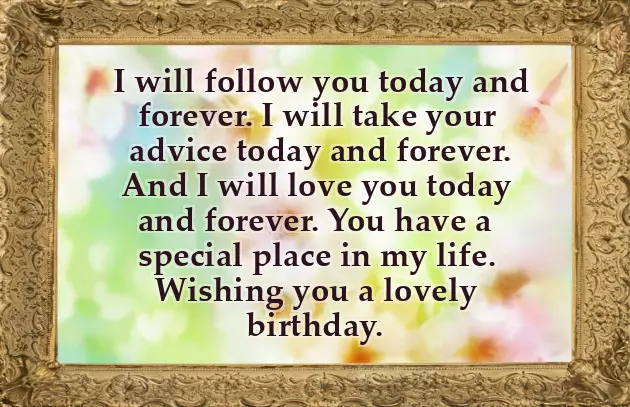 Bday Msg For Bro