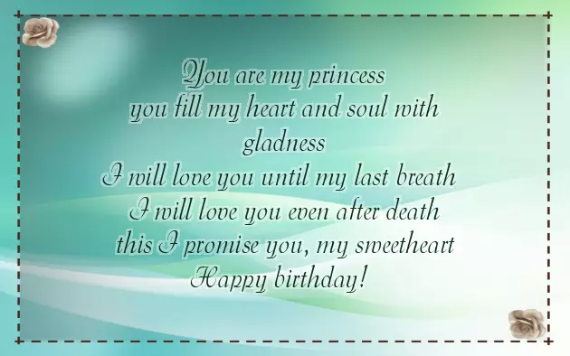 Happy Birthday Slogan